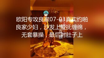 專找老阿姨玩-酒店激情4P雙飛老阿姨20210704(1)