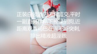 爆裂黑絲巨乳女友最後通牒 周末你玩遊戲還是玩我 主動無套騎J8猛烈搖動 全程淫語.. 超清1080P原版無水印