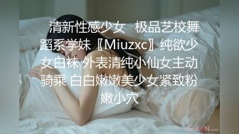 专约大学生妹子，活泼短发嫩妹，很粘人要搂搂抱抱，深喉吸吮大屌很享受，主动骑乘抽插，抬腿侧入爆插小穴