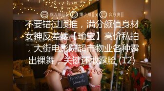 写字楼女厕偷拍连衣短美少妇肥美的鲍鱼