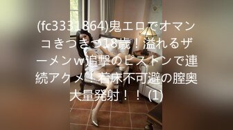 GQYY-WG16 (24).mp4