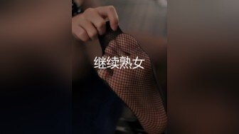 女警性愛的調教