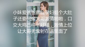 淫荡老婆操出白浆