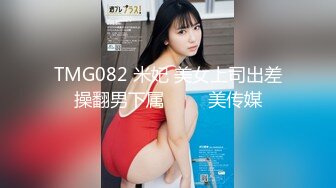 【新速片遞】  ❤️❤️嫩嫩美少女，居家男友操逼，一天不操浑身难受，跳蛋震小穴，翘起屁股求操，怼入紧致嫩穴爆操