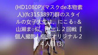 1/23最新 少妇让小哥逼逼里塞满冬枣自己吐出来好骚VIP1196