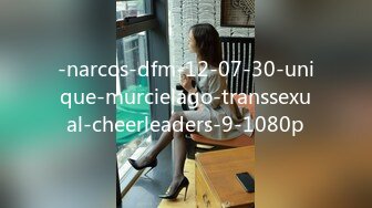 -narcos-dfm-12-07-30-unique-murcielago-transsexual-cheerleaders-9-1080p