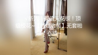 上海干肥臀女孩，叫声无敌，上海单女约