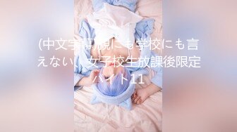 性爱泄密㊙️完美露脸】极品淫荡母狗VS胸下纹身女神性爱私拍甄选 跪舔J8 后入蜜桃丰臀 抽插粉穴