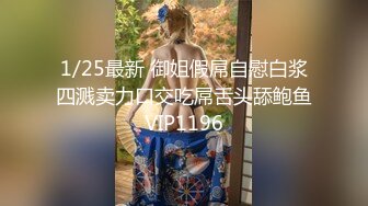 MPG0092 麻豆传媒 淫荡女上司用逼关爱下属 李蓉蓉 VIP0600