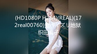 校服比情趣内衣更有乐趣✿青春活力少女『樱可』清纯私拍，清纯唯美的脸蛋，实则内心空虚淫荡不堪，满足一切性幻想