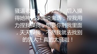 一边小怪兽自慰一边被我抽插 手势认证