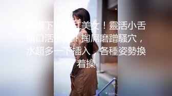 一只笨蛋喵：很会吸精的少妇，想榨干你的那个女人，男友无套把下面干的通红通红，爽爆乐！1