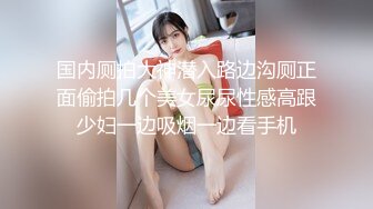    高品质探花  168CM美腿极品妹  前戏很足掰穴舔逼  完美肥臀爆插套子多干破