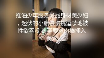 麻豆传媒-色控-可怜人妻肉体还债