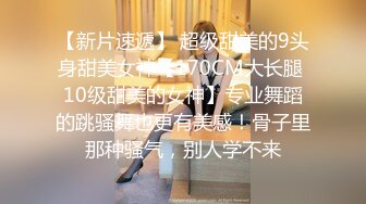 STP15775 两个00后学妹PK2个纹身学长4P多人 无套抽插嫩穴 爱液多多 群魔乱斗