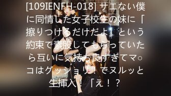 (中文字幕) [JUL-431] 夫の上司に犯●れ続けて7日目、私は理性を失った…。 市来まひろ