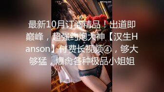 棚户区嫖娼学生装站街女大战百男 (79)