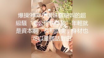 华人淫妻 绿帽博主 【couple 69】约单男 3p无套啪啪 开换妻派对【80v】 (37)