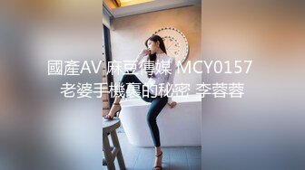 爱豆传媒 ID-5283 禽兽父亲贱卖女儿还债