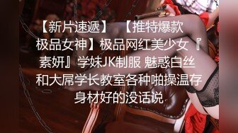 【良家故事】良家收割机，短发气质人妻，离婚后开始放飞自我，一袭长裙火速脱光，插入骚逼 (2)