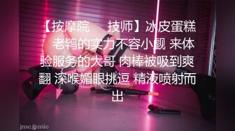  【全网❤️❤️推荐】《各种大型❤️捉奸现场❤️合集》抓奸街头扒衣暴打小三等30部经典合集