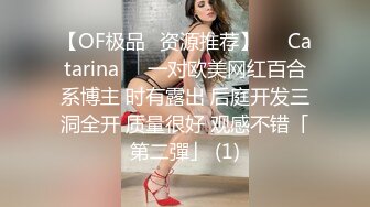 汝工作室矮个子华裔小哥家中和白嫩洋妞派对 床下调情床上激战