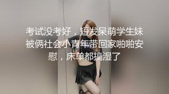 最新9月解锁，万人追踪OF火热女神【Naomii】户外骑行运动裤破裂，被粉丝在自行车上肏内射