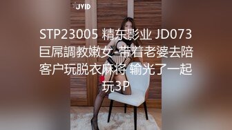 绝色豪乳筷子腿 轻熟女 爆乳肥臀~撩骚诱惑【短发屁】性感热舞 蹂躏大奶【200v】 (97)