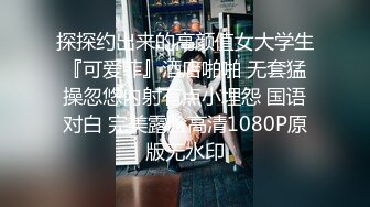 【新速片遞】✨Pornhub高颜值人气韩国正妹「Elle Lee」【第17弹】第一次用油涂满全身自慰喷水