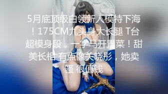 对老婆性趣不大却对漂亮小姨子冲动不止，大奶子嫩嫩肉体受不了猛吸啪啪耸动抽插