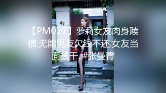 3/20最新 黑色jk制服黑丝袜配萝莉别有一番味道自慰小粉穴VIP1196