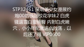 超级重口味~上新道具了【双OO女王】超级重口味~罕见场面【25V】 (19)