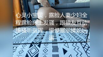 【家庭TP】网络破解摄像头偷窥精选家庭夫妻情侣啪啪5+1对实况 (5)