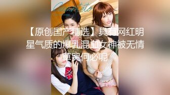 美魔女Ts鬼鬼：菊花灿烂，人美声音甜，肉棒那么长全插进去了，爽到前列腺喷尿，爱吃精液的有福了！！