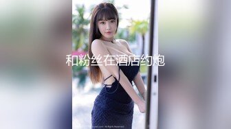 偷拍大师偷拍两个颜值美女JK美眉看似清纯实则骚丁骚逼+花裙靓女下班回家肉色丝袜大圆P股超X感