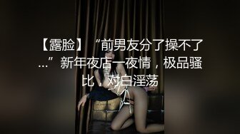 白色裹胸短裙美女酒店和网友偷情