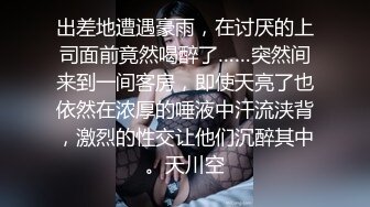 鉴黄师 小哥哥高端会所找女技师按摩推油有点坑狼友们以后去会所注意