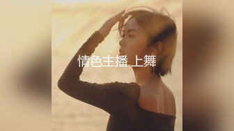 肛交肥臀熟女系列2