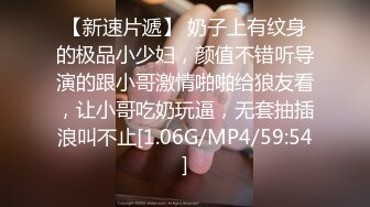  精彩的4P，年轻人的性爱游戏，俊男靓女一起激情4P大秀直播