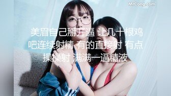 ✿网红女神✿ 最新超人气爆乳貌美少女▌小桃酱▌