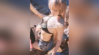 【新片速遞】✨【臀控狂喜】欧美范儿一线天馒头鲍巨尻韩裔欲女「kimmy」OF大尺度露脸私拍【第一弹】