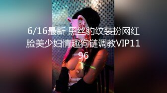 【AI换脸视频】杨幂 酒店服务生的特殊服务