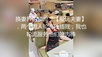 高颜值英日混血TS美妖「Anna」OF露脸大尺度私拍 行走的后庭榨汁机精液提取器【第二弹】 (1)