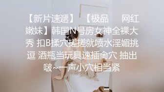 挑逗内心最深处的欲望！OnlyFans极品网红模特 Tharinton绝美花瓣浴诱惑！唯美和性欲融为一体