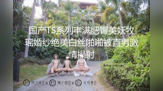 绝色美人~【御姐星冰乐】高跟丝袜~裸舞 自慰狂喷~真的好美【100 v】 (75)