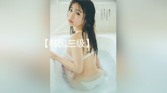 网红美女苏小涵扮演女高中生 白丝长腿足交肉棒 想要榨干家教老师的精液 小穴里被射满精液