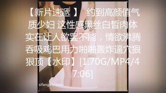 【自整理】深喉大屌上瘾的妓女骚货，一张嘴就露出喉咙，一看就是练家子，这鸡巴插进去比操逼都要爽！HotBunnies69最新大合集【64V】 (3)