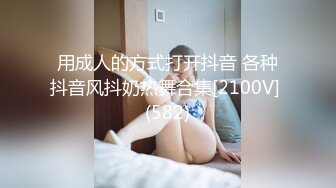 杏吧 性瘾富家千金沉沦肉棒无法自拔 - 师师