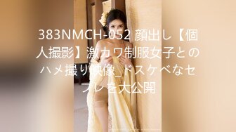 MIDV-630 1年ニートしていたダメ彼女を無理やりエステ店で働かせたら…。紙パンツからハミ出る勃起チ○ポをパ