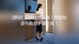 1/16最新 小姑娘露脸丝袜诱惑可爱的马尾辫娇嫩好身材无毛白虎逼VIP1196